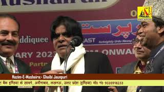 Jauhar Kanpuri Kolkata All India Mushaira2023 कोलकाता ऑल इंडिया मुशायरा 2023 [upl. by Eelirem]