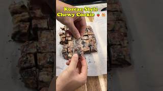 The Ultimate KoreanStyle Chewy Cookie 🍓🍪 korean cooking delight cookies candy [upl. by Dorisa841]