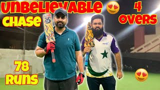 Unbelievable Partnership 🔥 Best Bowlers Ke Against Bara Target Chase Kara 😱  Indoor Cricket [upl. by Stockton]