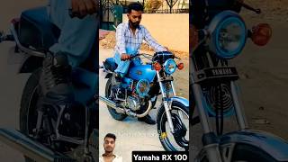 King of rx100 Gill Brand Jalandhar wale  Top class Yamaha modified yamaha rx100yamaha gillbrand [upl. by Skyler272]