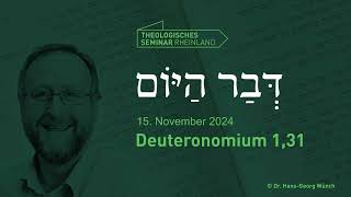 Hebräische Tageslosung  15 November 2024  Deuteronomium 131  TSR lernewasduliebst [upl. by Ensoll]