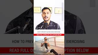 Prevent Injuries While Exercising exercisetips fitnessmotivation healthtips fitnessjourney fyp [upl. by Wyatt316]