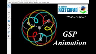 Geometers Sketchpad Animation [upl. by Killam]