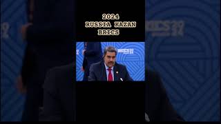 2024 RUSSIA KAZAN BRICS russia kazan news rossiya brics funny shorts shortvideo rek 2024 [upl. by Chaudoin920]