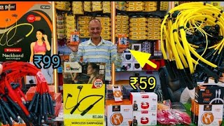 Mobile Accessories Wholesale Market in Delhi PANNU Mobile Accessories Karol Bagh Gaffar Market best [upl. by Esir513]