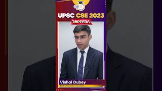 Study IQ congratulates Vishal Dubey Rank 296  IAS  UPSC 2023  StudyIQ Feedback [upl. by Frerichs]