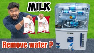 Milk in Water Filter RO  Will it Remove Water [upl. by Erodavlas]