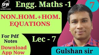 Lec7  Unit1  Matrices EnggMaths1  BTech First Year New Syllabus 202223  Gulshan Sir [upl. by Etnoel]