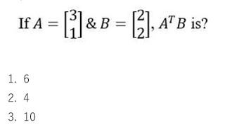 matrix multiplication conformable matrices [upl. by Norej]