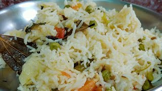 Brinji Rice recipe in Tamil  Brinji Sadham how to make a Brinji Rice recipe in Tamil  Brinji rice [upl. by Errehs469]