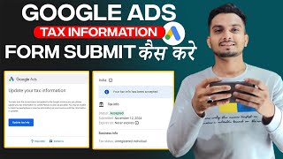 Google Ads Tax Information Kaise Bhare 2025  Google Ads Update Your Tax Info  Google Ads [upl. by Ecnar197]