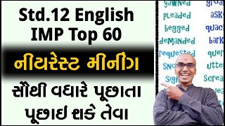 Very IMP 60 Nearest Meaning  Std 12 English  Harsh Barasiya [upl. by Deina59]