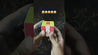 Rubiks Cube 3x3  New pattern  youtubeshorts subscribe [upl. by Elegna]