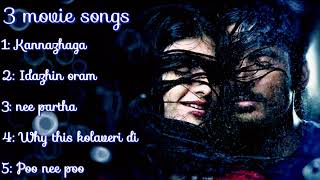 Nooraandukku Oru Murai Song With Lyrics  Thayin Manikodi  Vairamuthu  Vidyasagar [upl. by Borer]