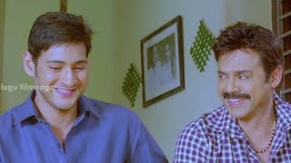 SVSC Full Songs HD  Mari Antaga Song  Mahesh Babu  Venkatesh  Samantha  Anjali [upl. by Ihana67]