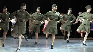 Smuglyanka War Army Dance Смуглянка Военный Танец [upl. by Cooke]