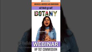 Meiosis amp Mitosis ki confusion ko kaise dur kre hptgtcommission [upl. by Hite]