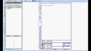 Создание чертежей Оснавная надпись чертежа в Компас 3D [upl. by Ahcim227]