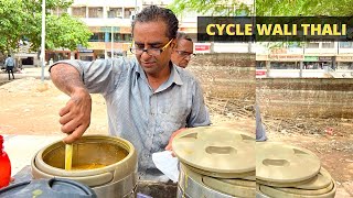 Most Honest street food vendor selling thali in ₹40 Only  Cycle Wali Thali  Delhi Street Food [upl. by Aurie]