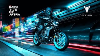 2024 Yamaha MT09 Unleash your Darkness [upl. by Teferi35]