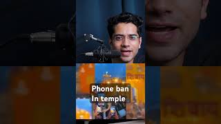 Kedarnath temple phone ban shivammalikshorts [upl. by Shiri]