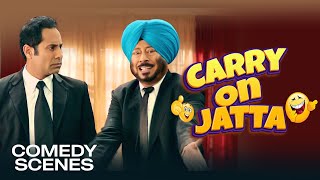 Carry On Jatta Comedy Scene  Jaswinder Bhalla  Binnu Dhillon  Gurpreet Ghuggi  B N Sharma [upl. by Jacklyn]