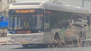 CNG Buses of Metropoline and Electra Afikim on Jabotinsky Road in Bnei Brak [upl. by Ignatius]