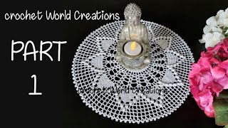 Crochet Doily PART 1 Step by Step Instructions crochet crochetworldcreations [upl. by Ulrica]