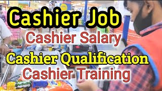 Cashier Job  Cashier Qualification  Cashier Training  Cashier Salary Learning Skilljyotisikka [upl. by Torhert263]