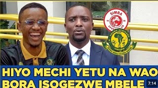 YANGA YAPANGWA NA TP MAZEMBE ALLY KAMWE ATOA NENO ZITO quotWALIKUJA KUJIFUNZA KWETU HAWAquot [upl. by Eelek]