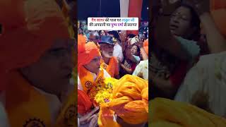 Dungarpur dungarpur hindufestival song love viral shreenathji [upl. by Joseph926]