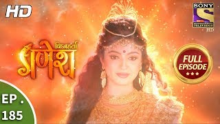 Vighnaharta Ganesh  Ep 185  Full Episode  8th May 2018 [upl. by Malia448]