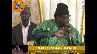 Intégralité Discours ZIARA GAMOU 2024 par Serigne MOUSTAPHA Sy MAKTOUM à tivaouane [upl. by Laup]