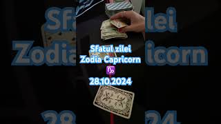 Sfatul zileizodia Capricorn ♑️ tarot cariera horoscop zodie capricorn dragoste zodii [upl. by Naelcm]