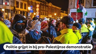 32 aanhoudingen bij studentenprotesten in Amsterdam universiteitsgebouw in Utrecht ontruimd [upl. by Vareck]