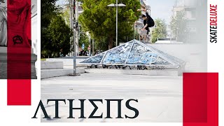 ATHENS  SKATEDELUXE [upl. by Niltiac217]