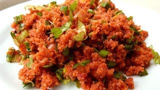 Bulgur Salad  Bulgur Wheat Salad [upl. by Ris]