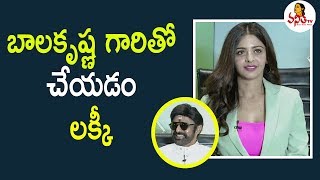 Actress Vedhika About Working With Balakrishna  Ruler Movie Interview  Vanitha TV [upl. by Haleehs755]