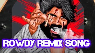 rowdy aganum nu aasa gana song remix tamil DJ remix songs DJ marana kuthu songs gana remix songs [upl. by Ydda]