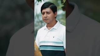 Shamim Hasan Sarker Natok। Bangla Natok 2024। shorts natok natokshorts [upl. by Nahtam5]