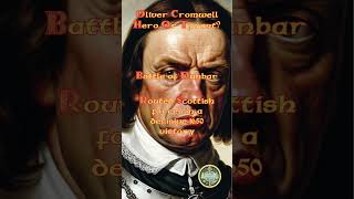 Cromwell Hero or Tyrant [upl. by Chaffee]