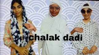 uzma or fazian ki chalakiya 😁jamshedpurdiaries minivlog funny shortvideo comedy shortvideoform [upl. by Ecnerwaled]