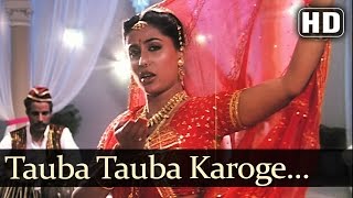 Tauba Tauba Karoge  Smita Patil  Angaaray  Bindu  Asha Bhosle  Anu Malik  Bollywood Old Songs [upl. by Isac65]