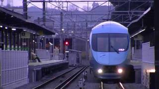 箱根登山鉄道入生田駅 〜小田急「MSE」と「VSE」の離合〜 [upl. by Giusto603]