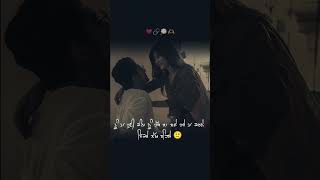 emotional video ❤️‍🩹l block screen stutar 🖤emotionalstatus sadstatus [upl. by Allene]