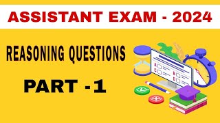 PONDICHERRY ASSISTANT EXAM GENERAL INTELLIGENCE PART 1 assistantexam2024 pyassistantexam2024udc [upl. by Ainer]