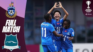 Sabah FA MAS  Wuhan Jiangda Women’s FC CHN  Full Match  AFC Womens Champions League™ [upl. by Dewey932]