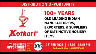 Kothari Hosiery Hosiery itemsBusiness Opportunity Over Chai [upl. by Ahaelam105]