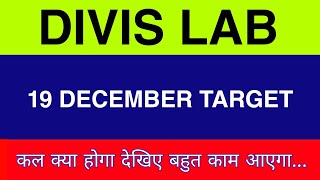 19 December Divis Lab Share  Divis Lab Share latest news  Divis Lab Share price today news [upl. by Puklich]