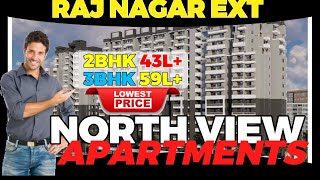 Shriram North View Apartments ☎️9560955050 2 bhk 3bhk flat in Shri Ram Heights Raj Nagar Extension [upl. by Silvana]